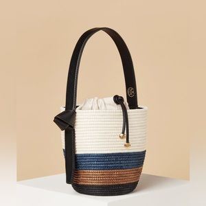 NWT Cesta Collective Tri-Stripe Lunchpail Basket Bag